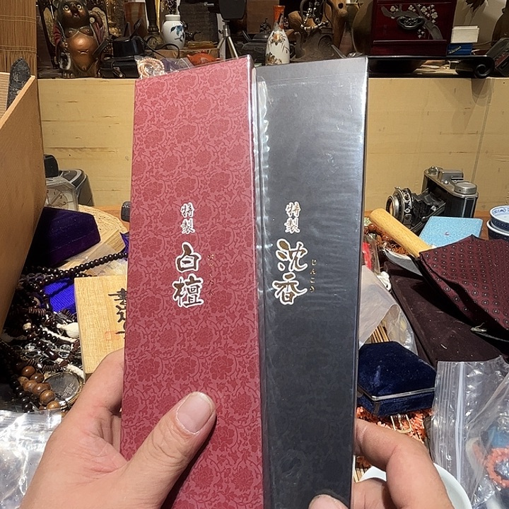 。****瓷片好的我真的是太喜欢了
