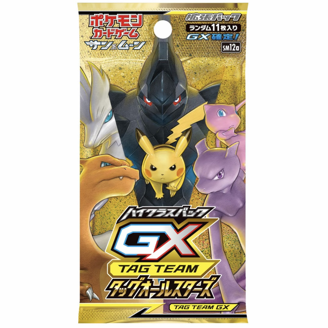 宝可梦PTCG日版SM12A黄金盒 卡牌盲盒