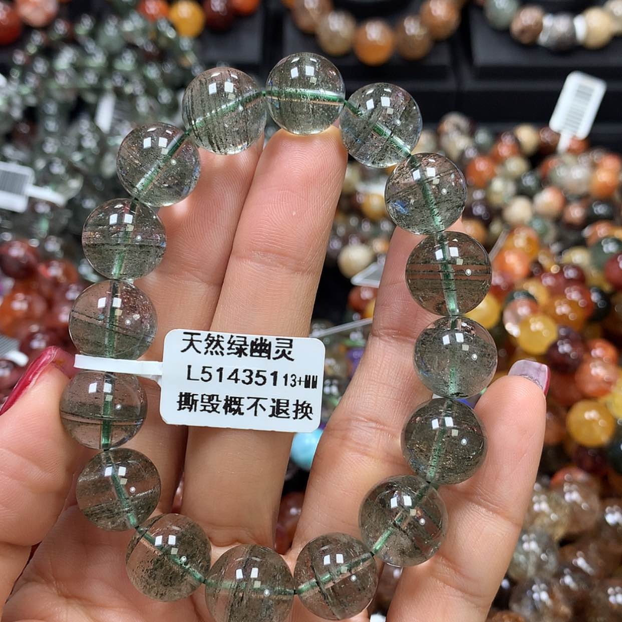 【闪购商品】水晶手链未镶嵌，