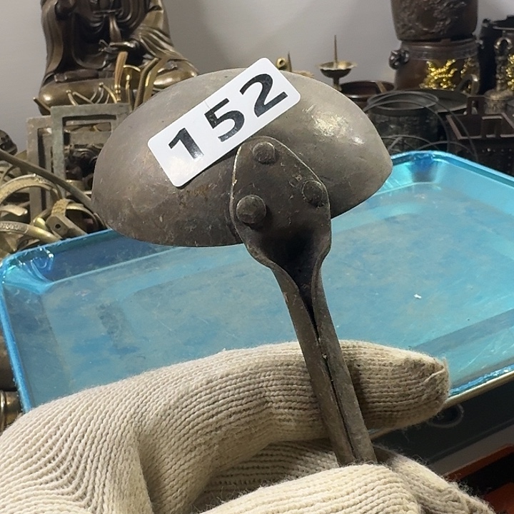 平***洁闪电购铜摆件工艺品152