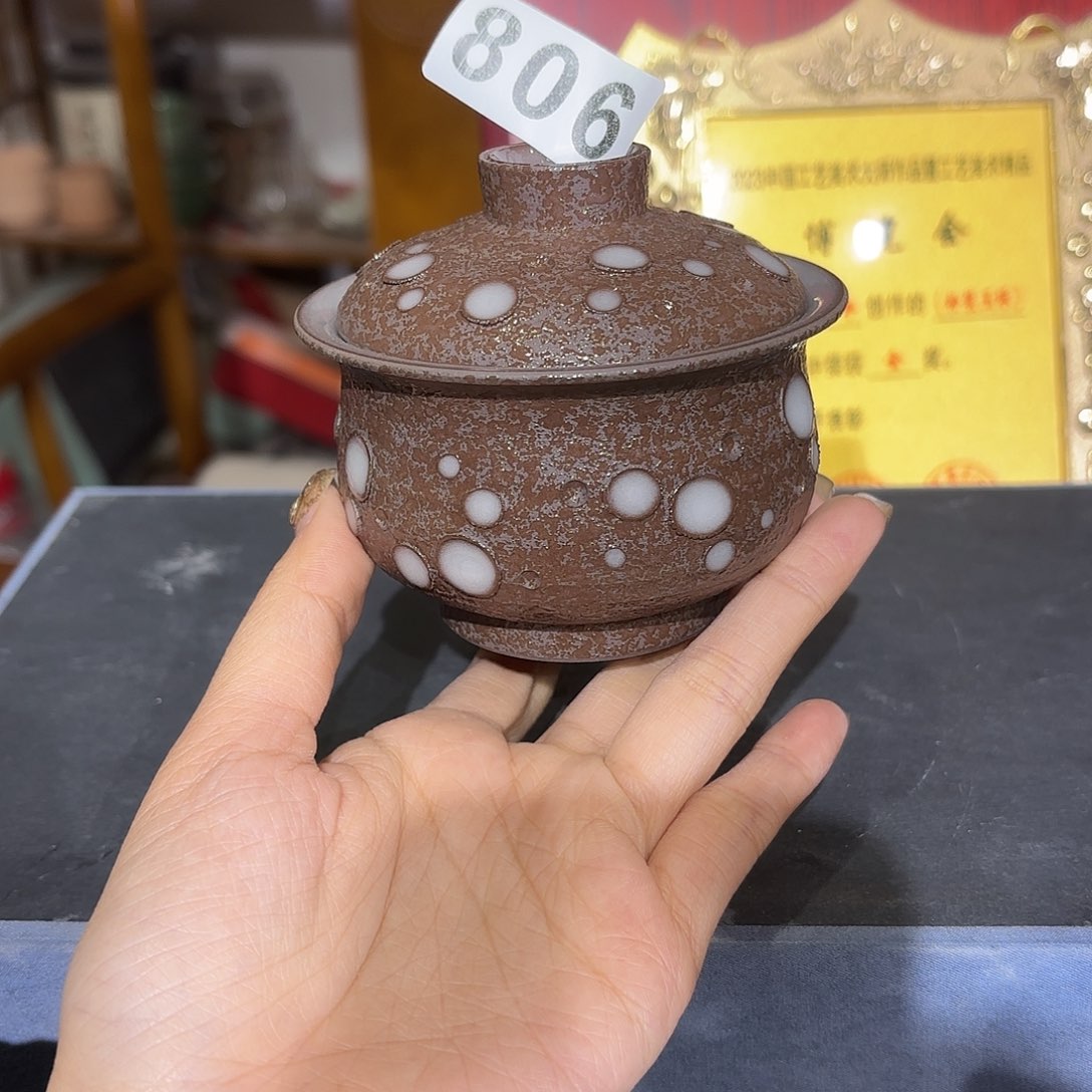 龙泉云间青瓷小米茶器