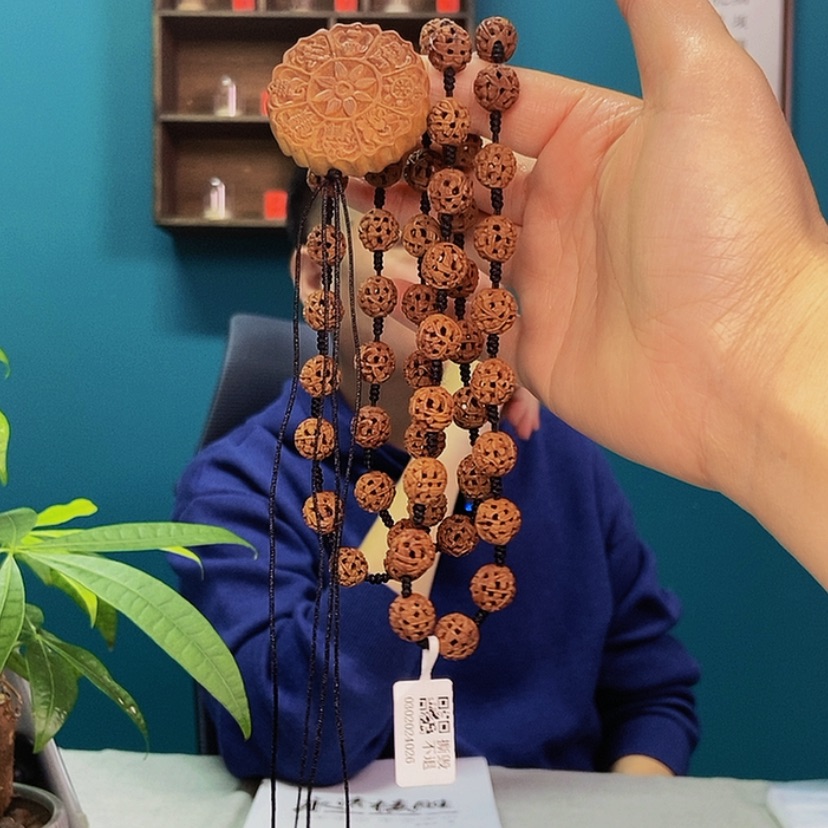 【闪购商品】55596666665558996655