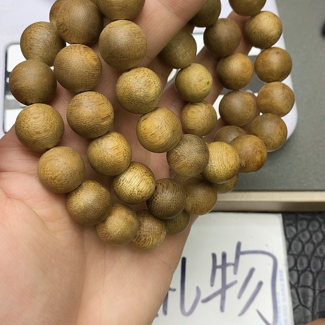 沉香沉香碎屑27昆仑梅格