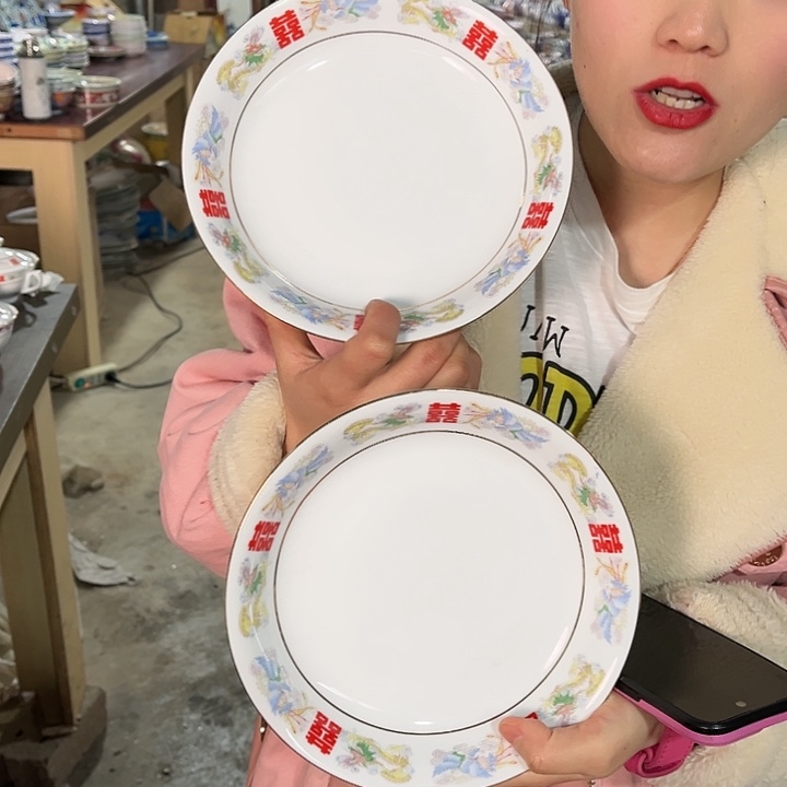 瓷片/////直径20.5厘米。2个。