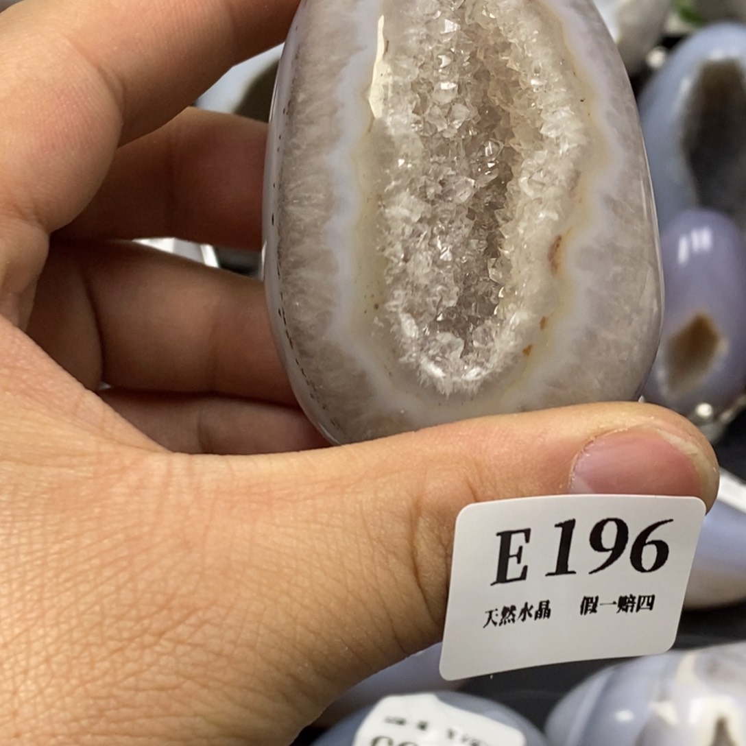 【闪购商品】玛瑙/玉髓珠宝奇石未镶嵌