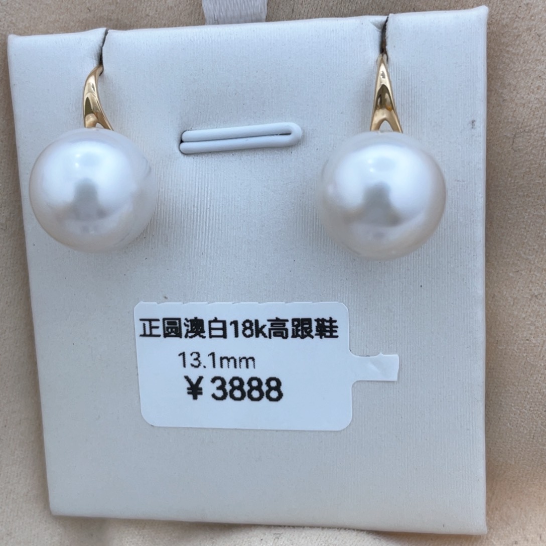 海水珍珠高跟鞋18K金镶嵌