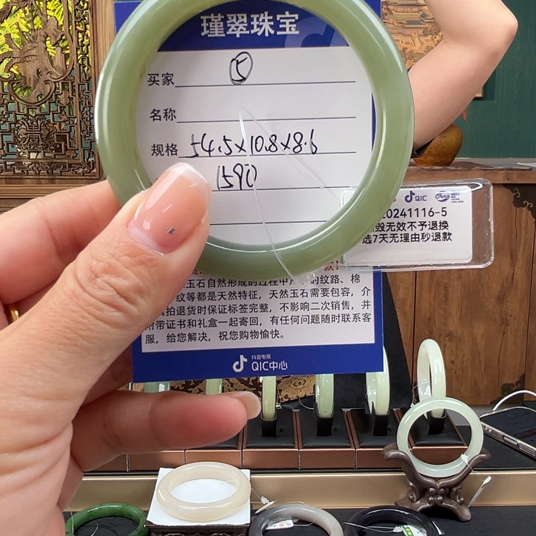和田玉未镶嵌手镯54.5