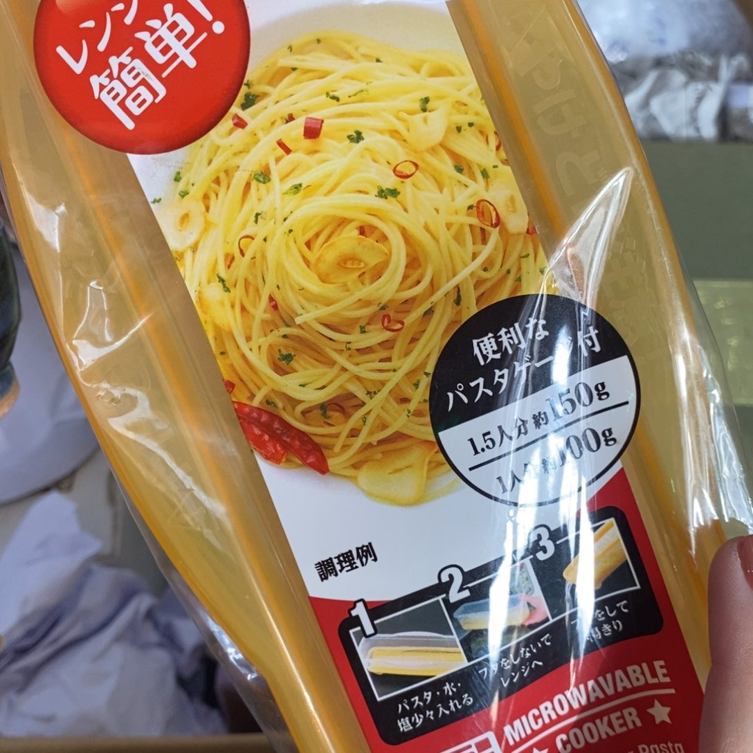 朵***胆玲珑堂精品百货商行
