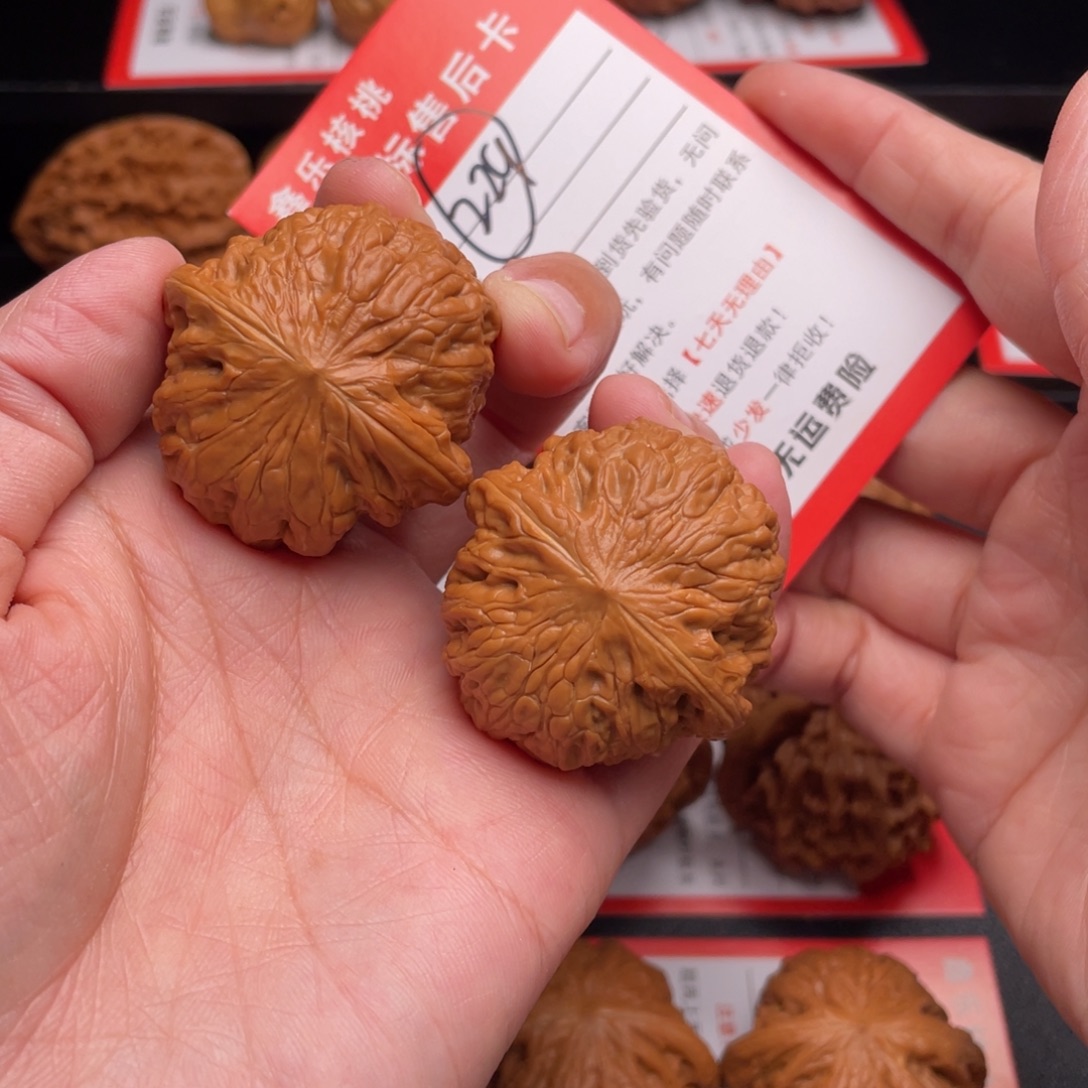 文玩核桃把件铁锤38