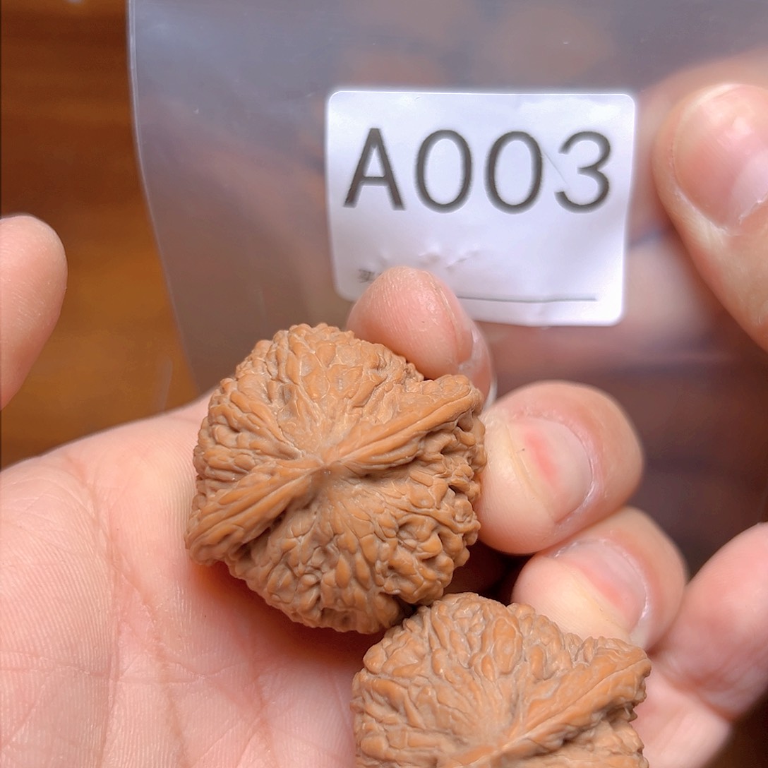 文玩核桃吊坠37红宝石核桃