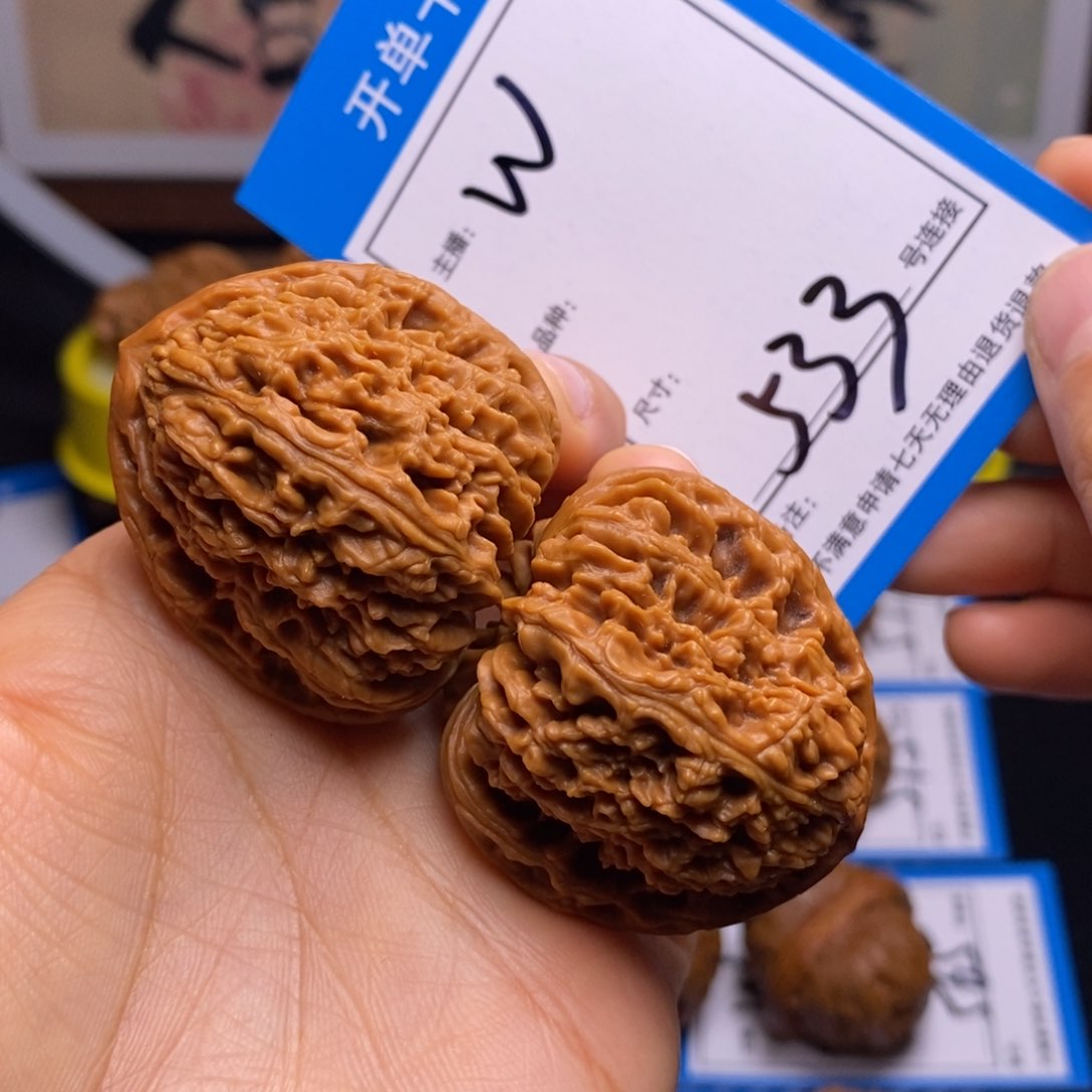 文玩核桃把件40南疆石533号