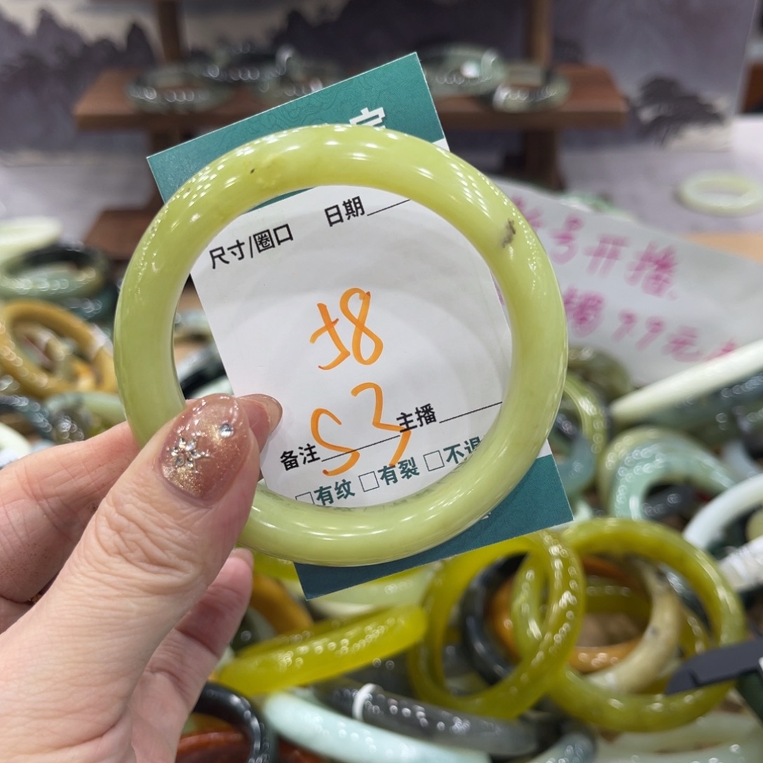 岫玉未镶嵌手镯手镯