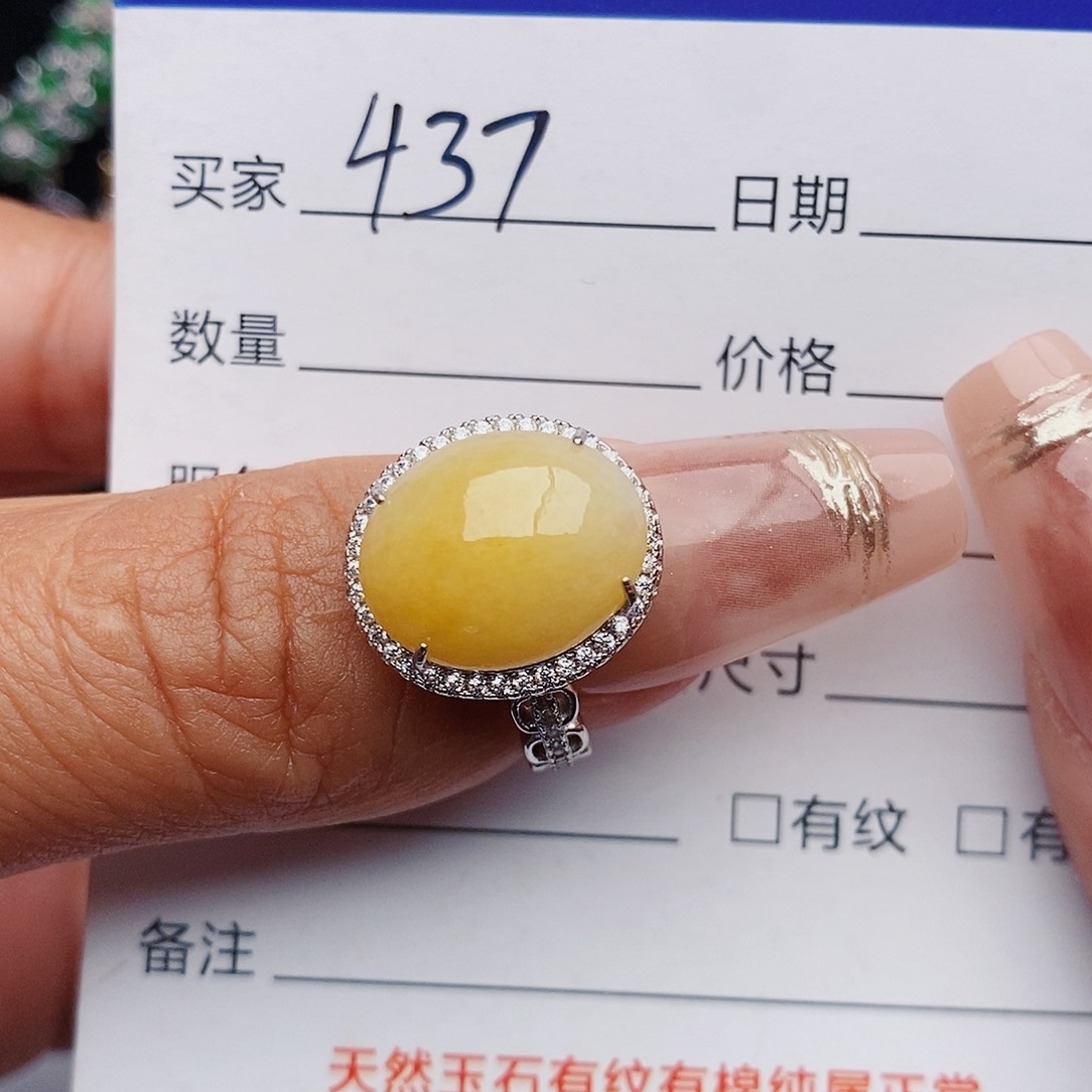 翡翠戒指银S925镶嵌戒指