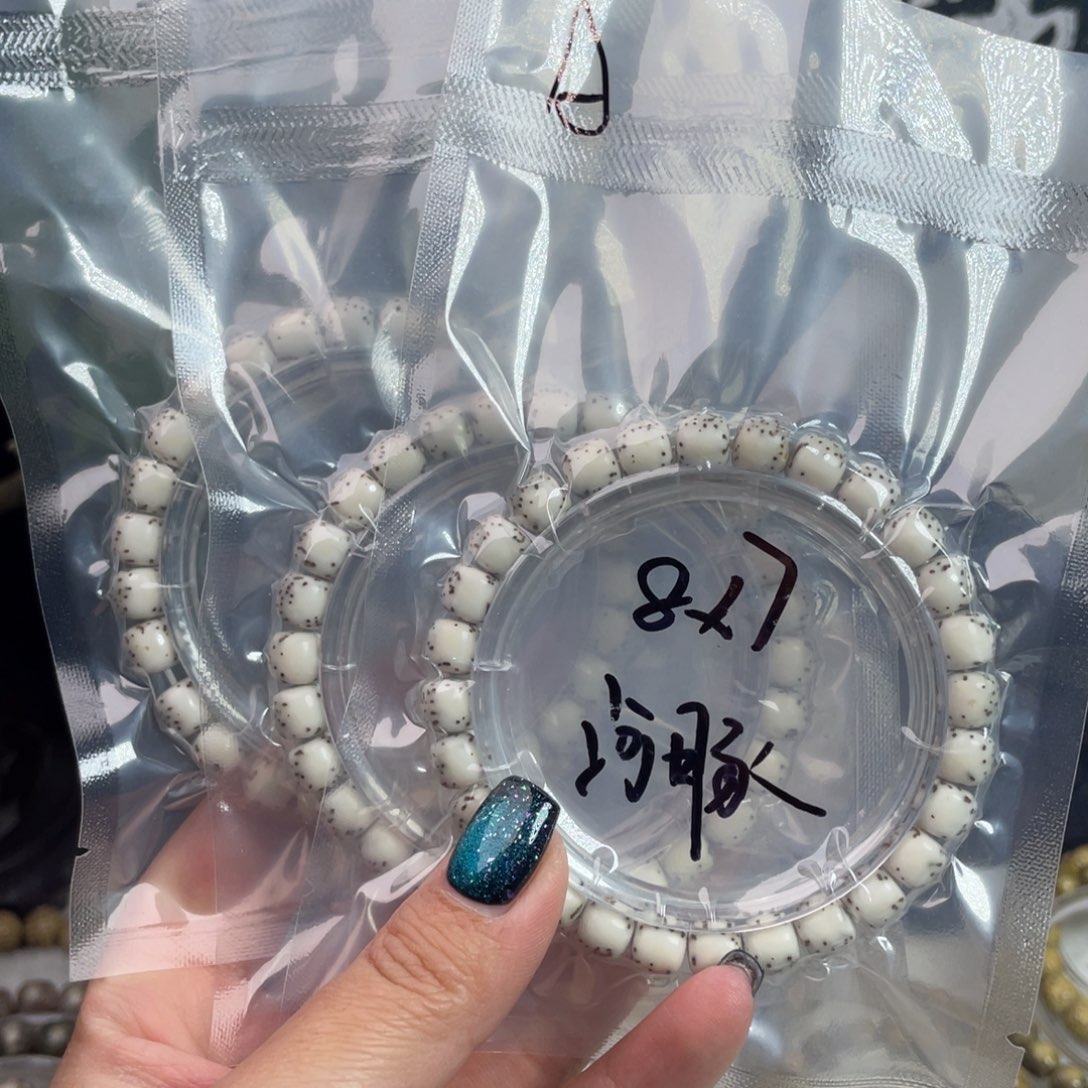 星月菩提吊坠星月