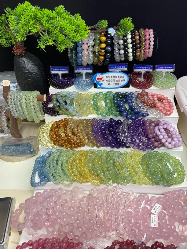 【星辰水晶】水晶通用链接，拍之前请和主播确认好，勿乱拍