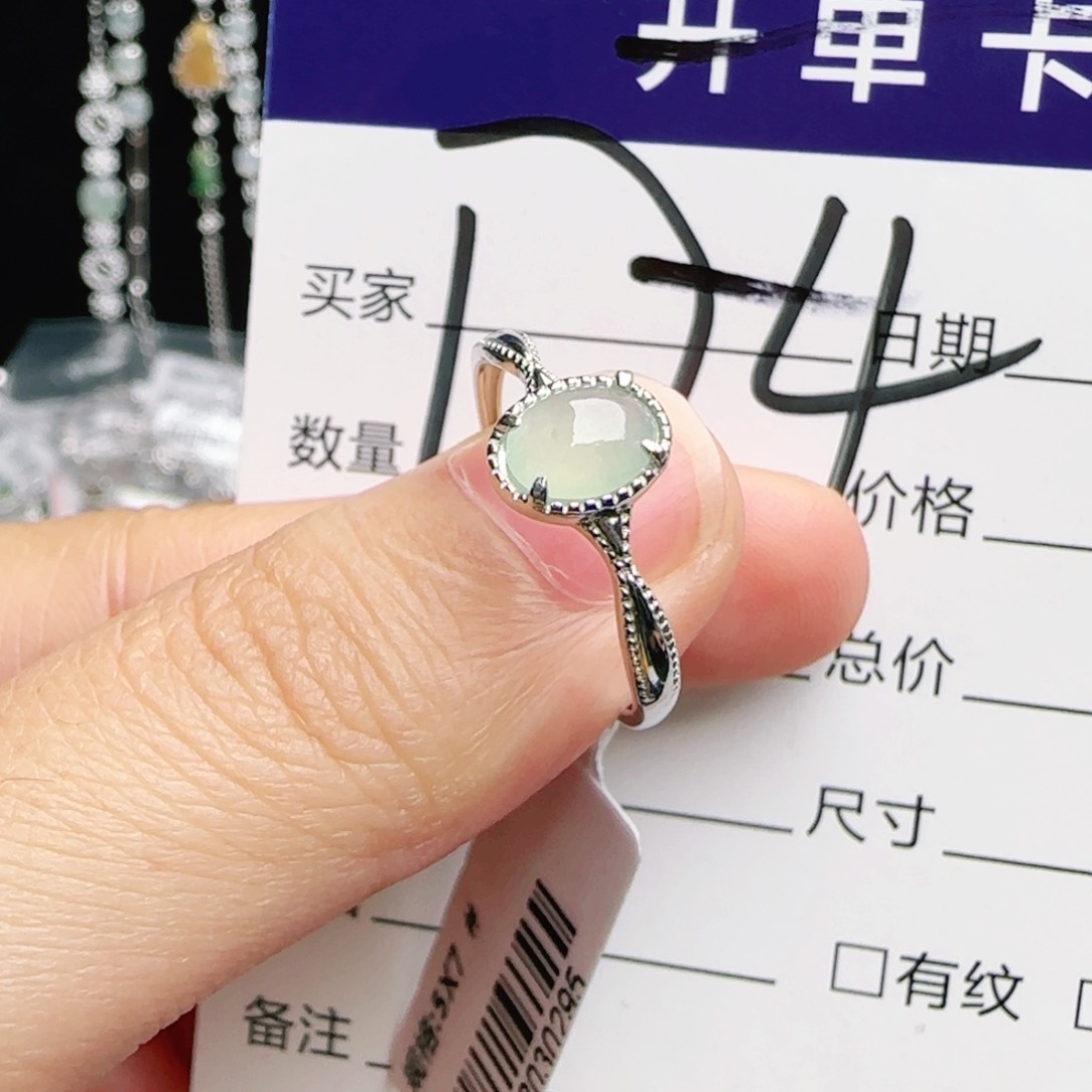 银S925镶嵌手链翡翠