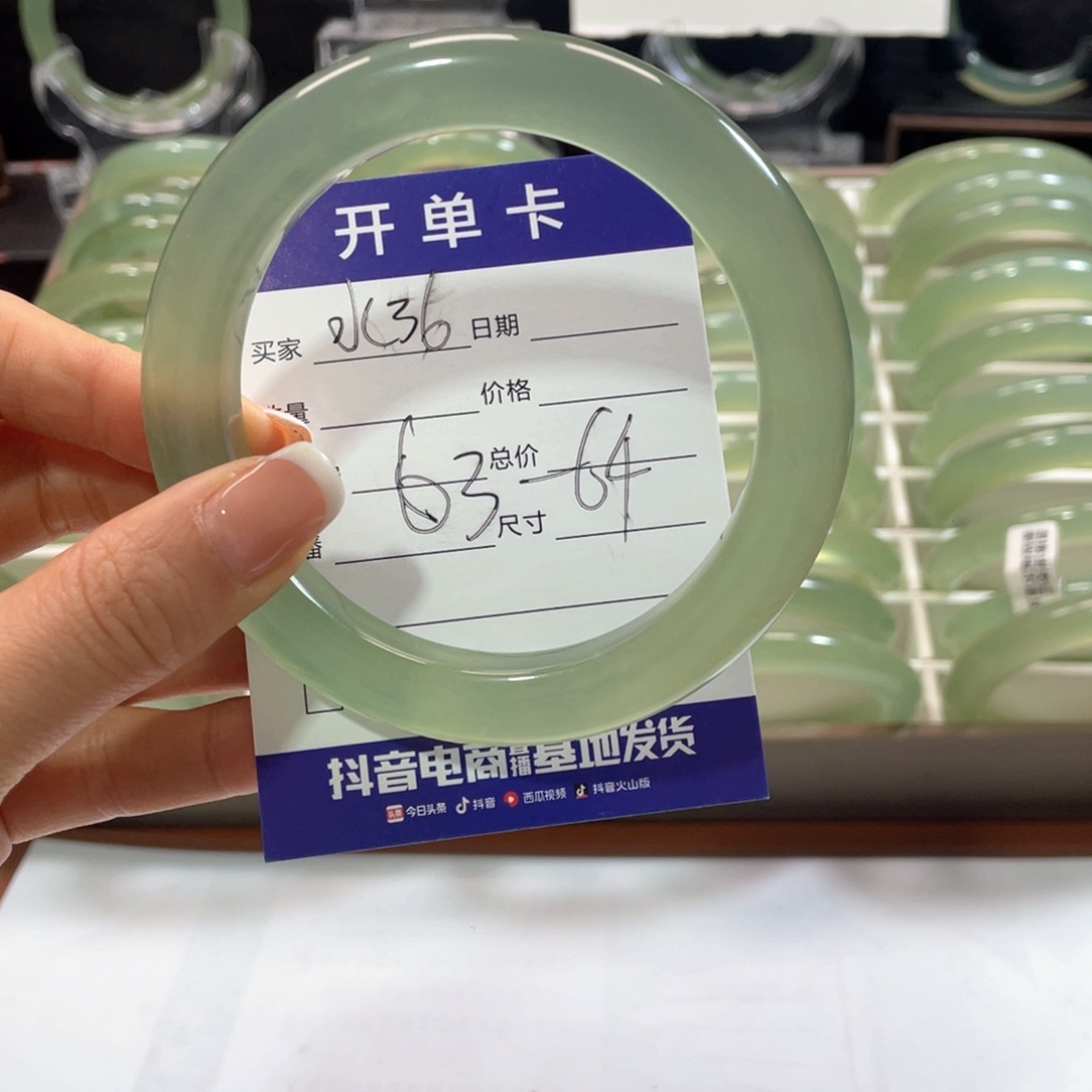 蛇纹石玉手镯未镶嵌小****y