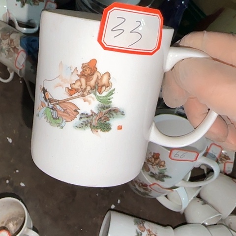 瓷片国营厂库存微瑕33