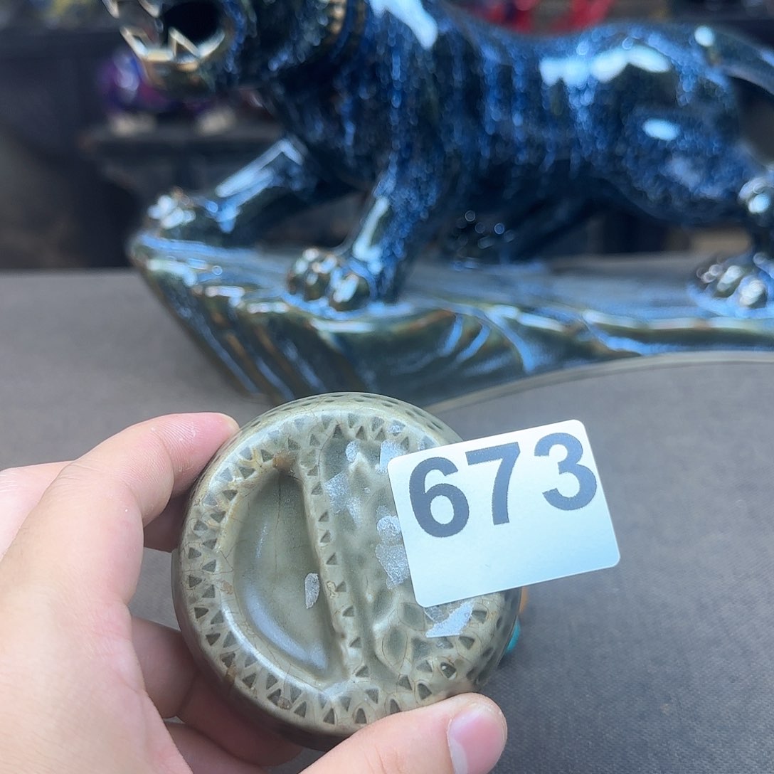 紫砂茶宠只要真货