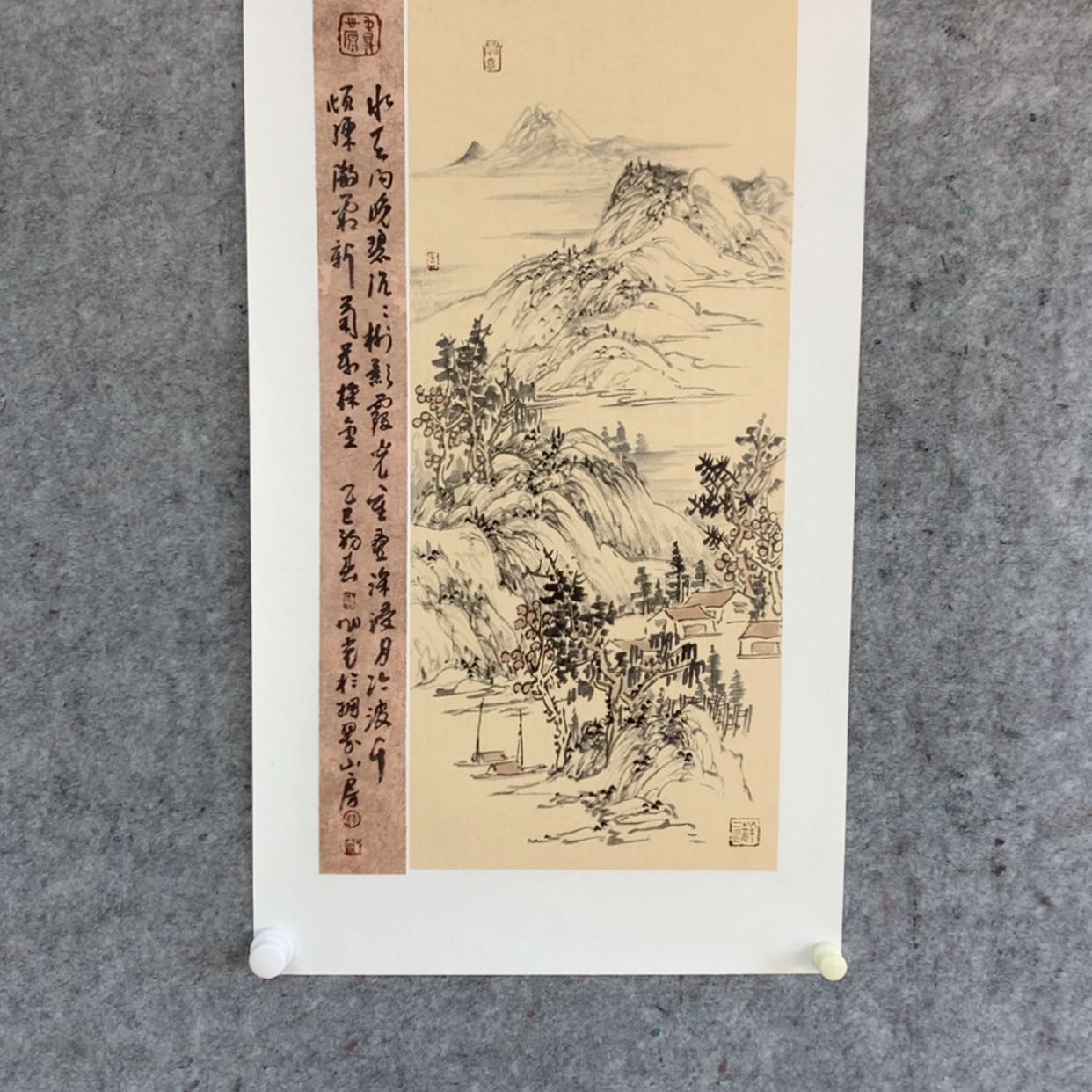 【闪购商品】国画你好，，，，，，