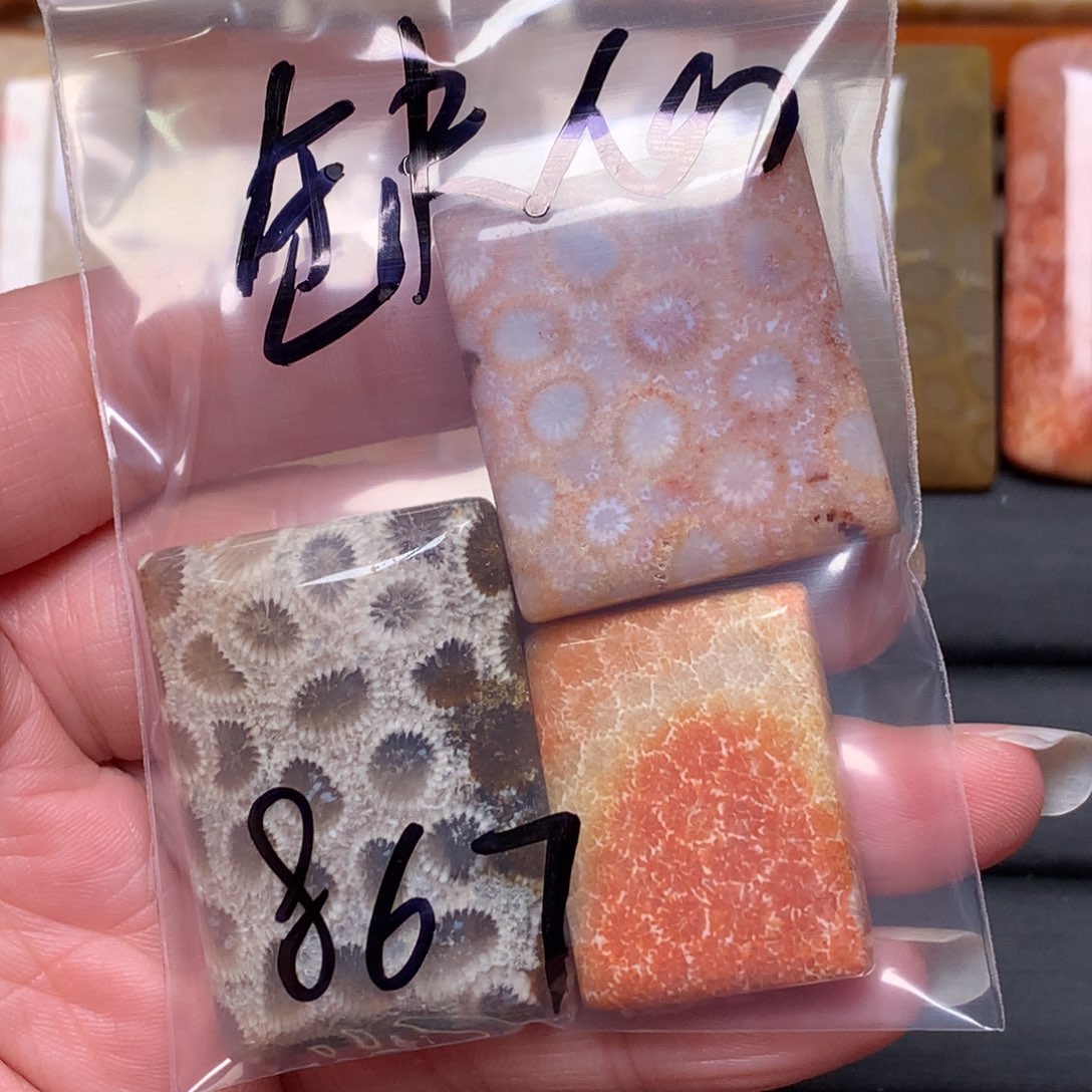 缺***卷硅化玉未镶嵌吊坠无事牌手排平安扣