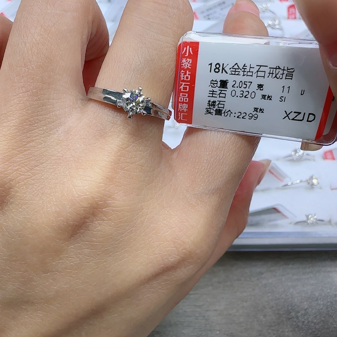 钻石戒指/指环18K金镶嵌