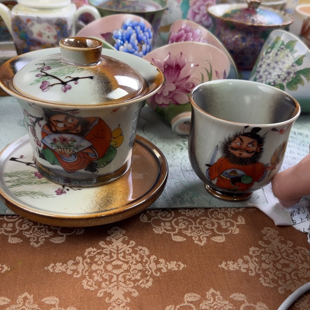 果***橙两件套景德镇陶瓷6.8折