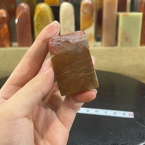 寿山石印石远*寿山石印石