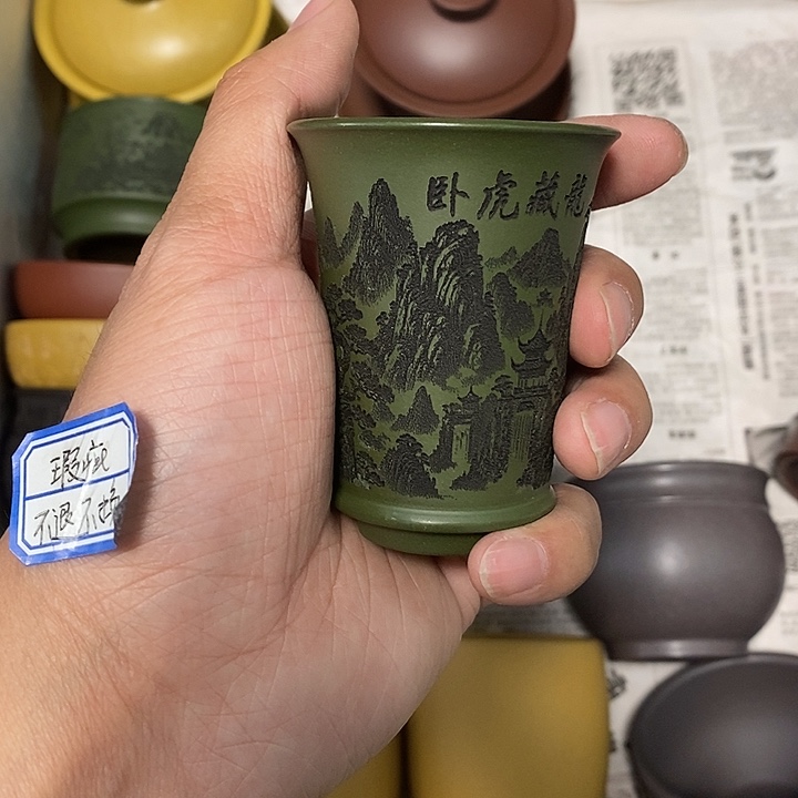 瑕疵不退不换介意勿拍