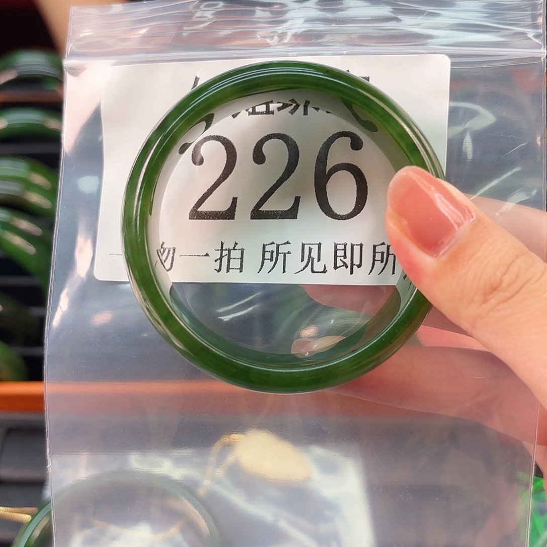 颈饰未镶嵌和田玉碧玉55 226