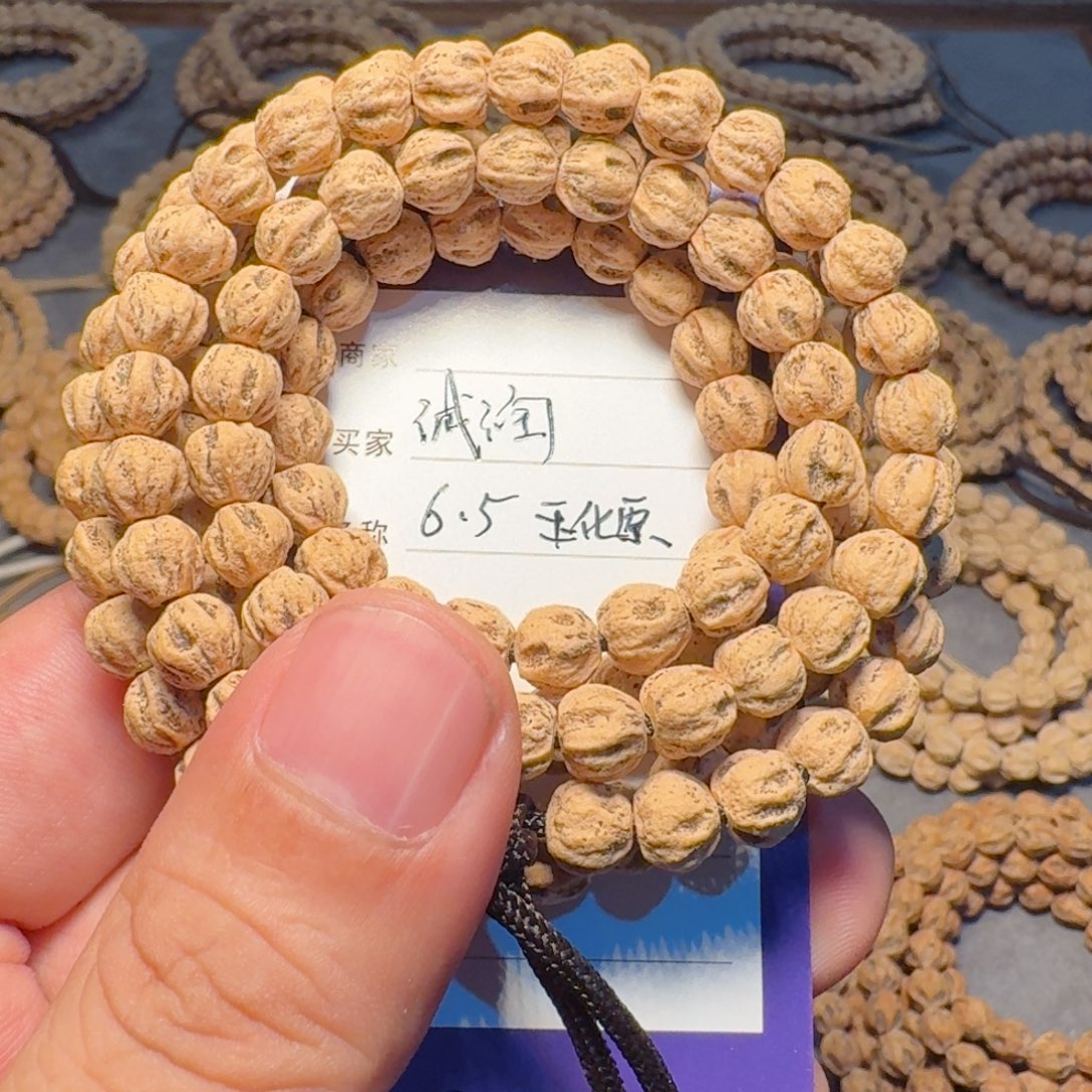 诚***饰吊坠柏香籽/百香籽