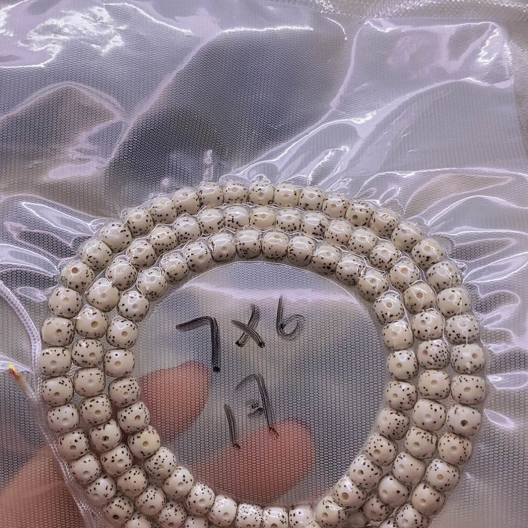 【闪购商品】星月菩提手串刚*好原白
