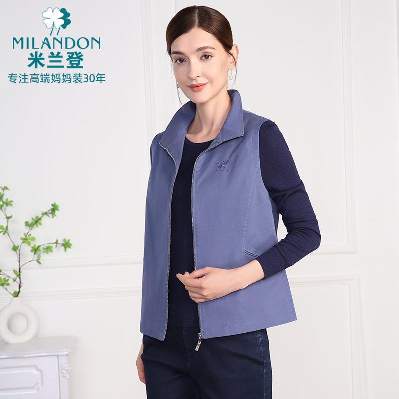 MILANDON/米兰登2025春季休闲无袖马夹女士新款透气马甲1Q1M0102