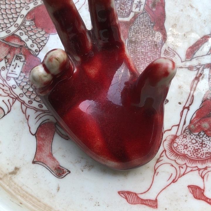 搪瓷一一一一一一一一一一一一一一一