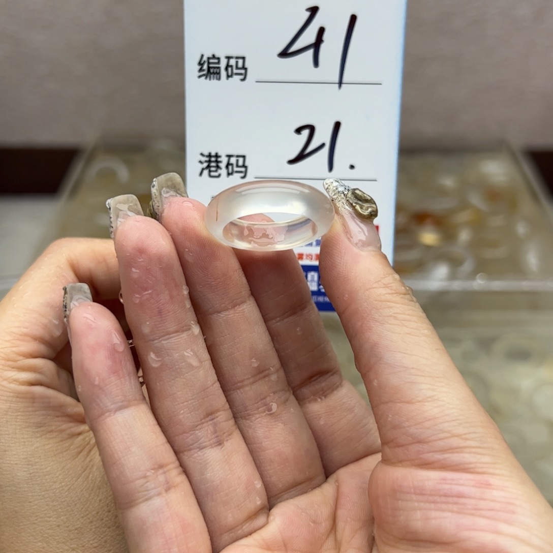 玛瑙/玉髓未镶嵌戒指