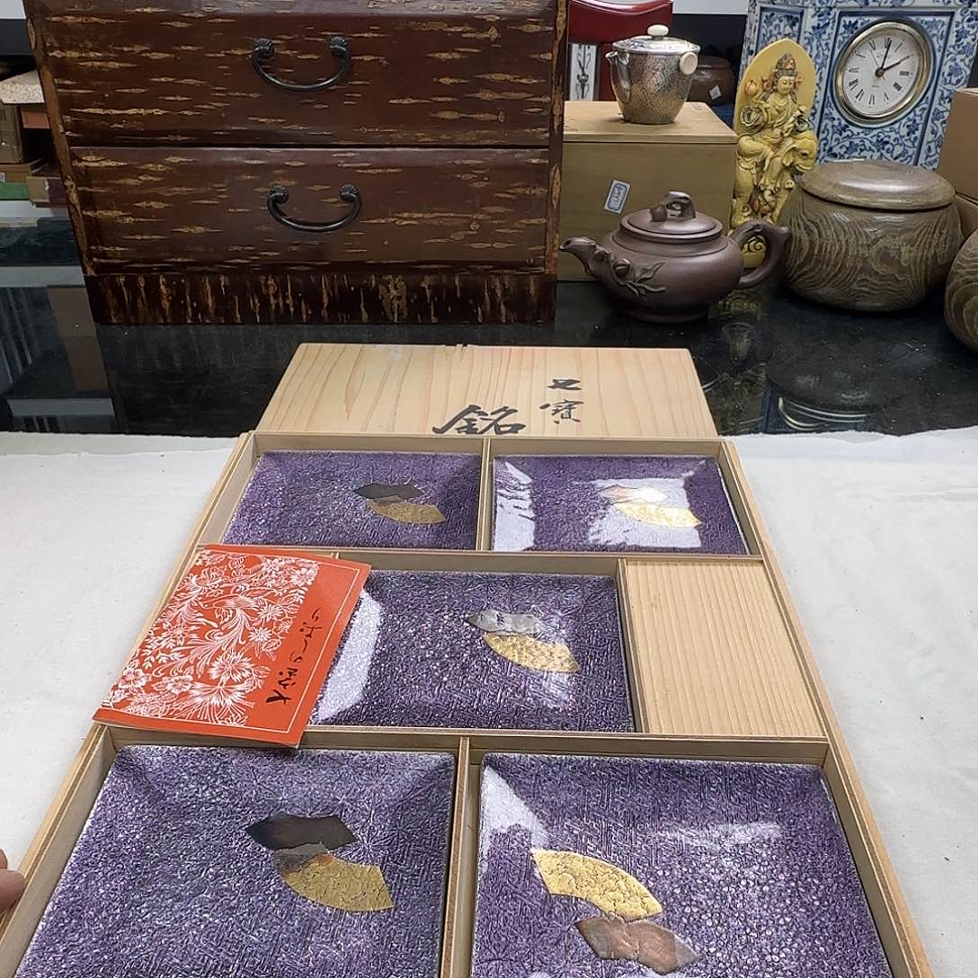 天天好物，銘海精选118