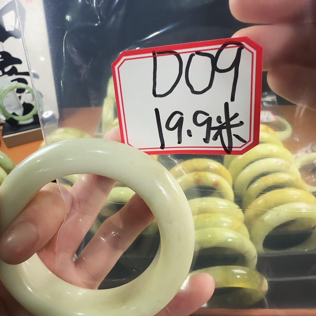 ****❛蛇纹石玉合金手镯