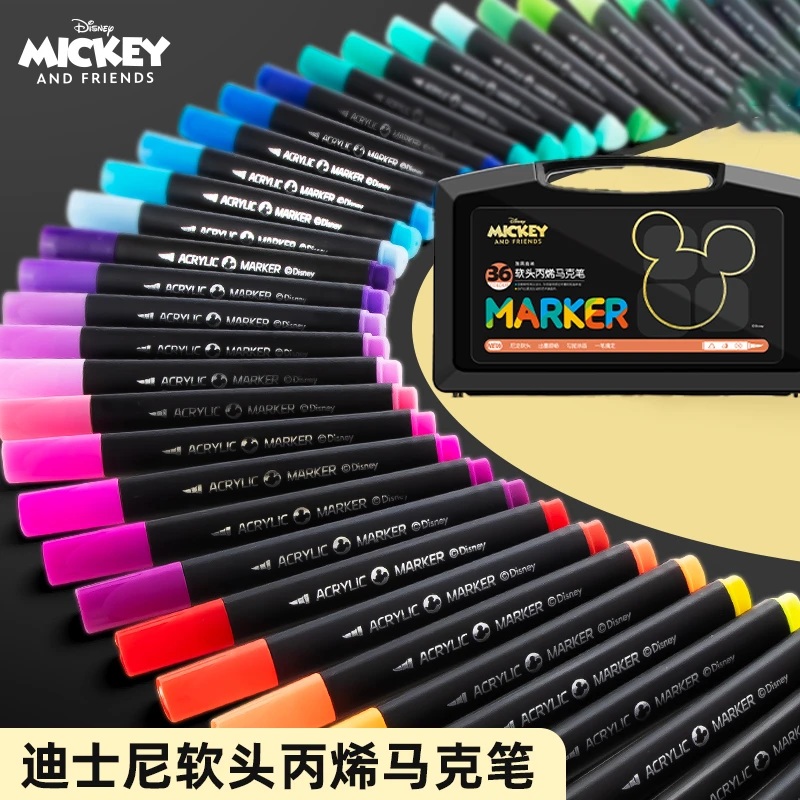 Disney/迪士尼软头丙烯马克笔不透纸可叠色儿童36色涂色马克笔