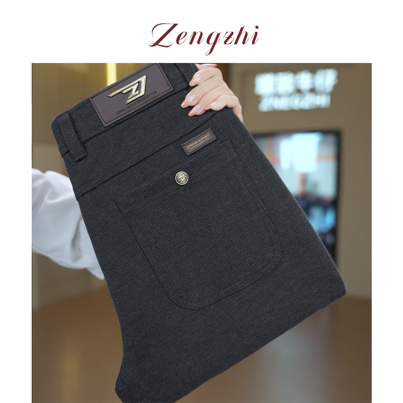 【焕彩纱线】秋冬新款高档抗皱时尚百搭修身直筒休闲裤Z830