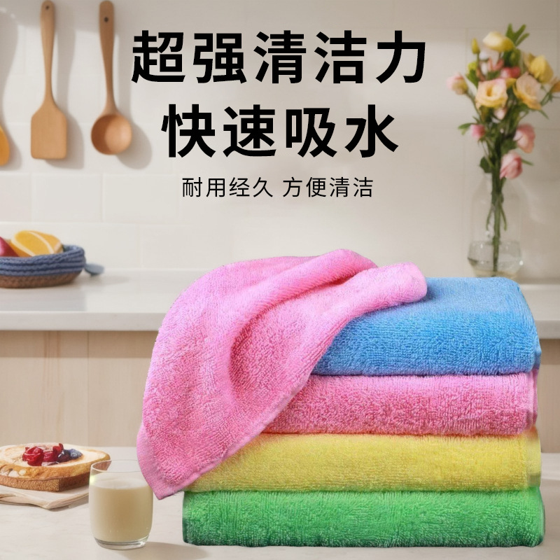 EMTONIR/伊童年加厚不沾油厨房专用抹布油利除洗碗巾厨房必备用品