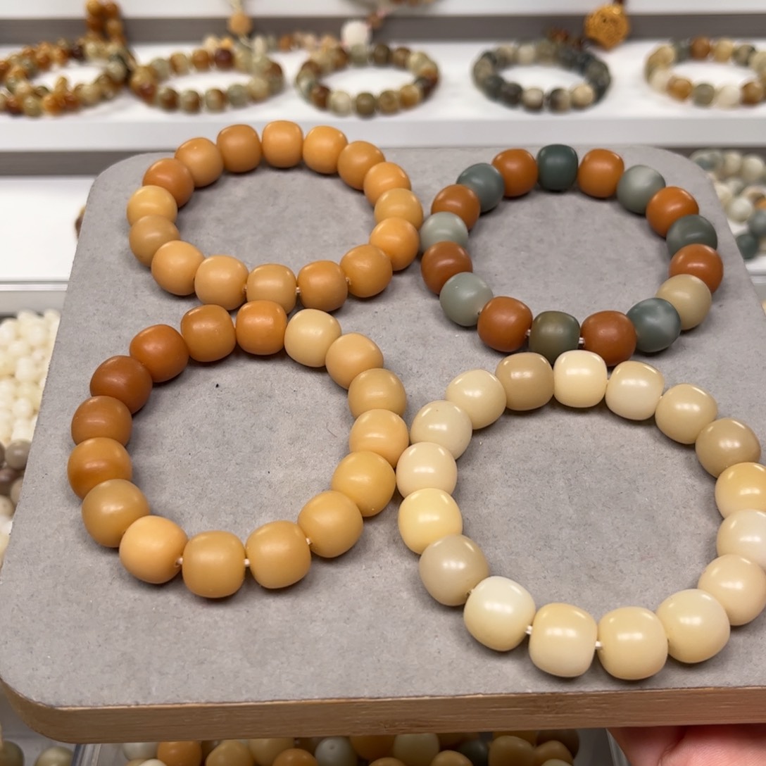 白玉菩提手串干磨13手串