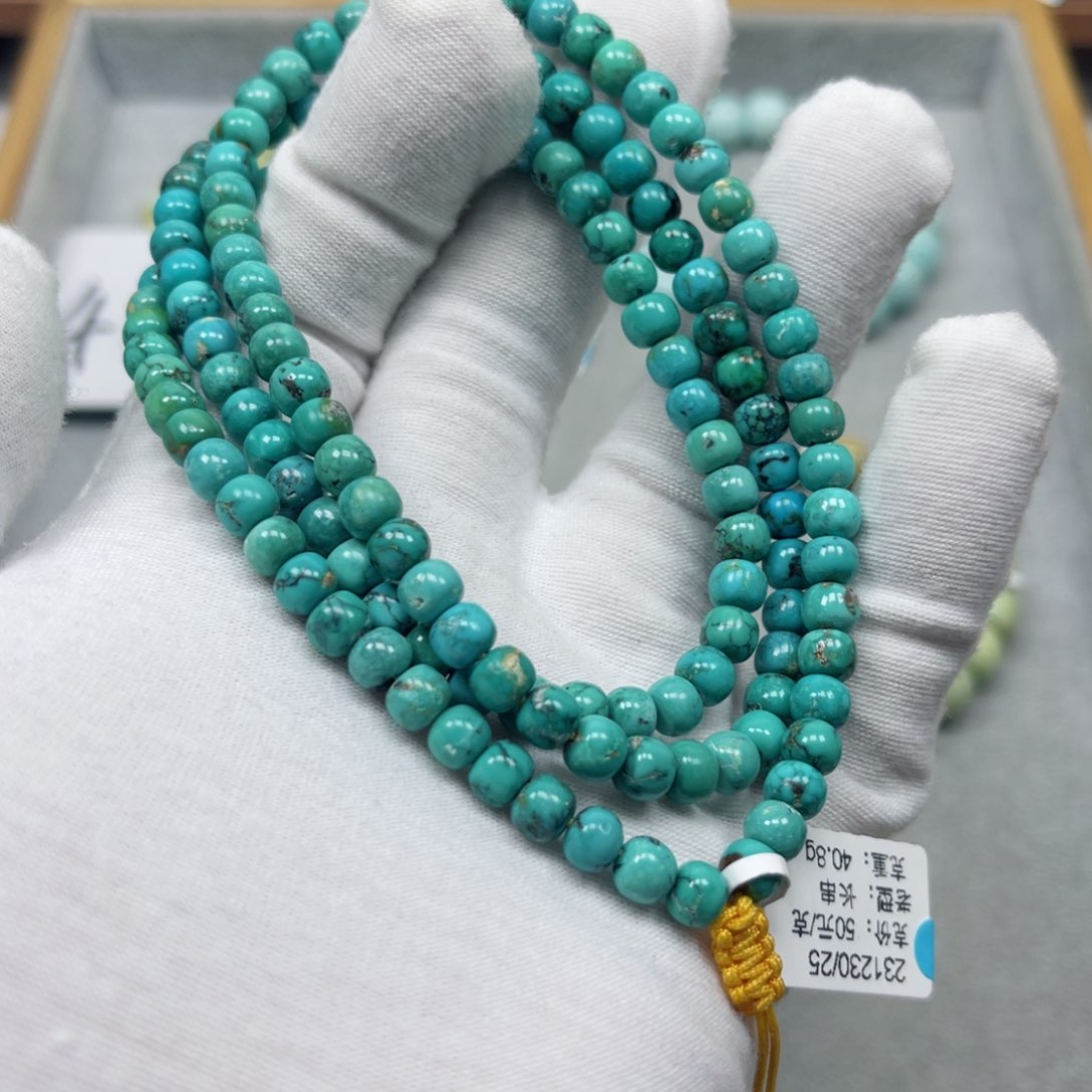 绿松石挂件未镶嵌