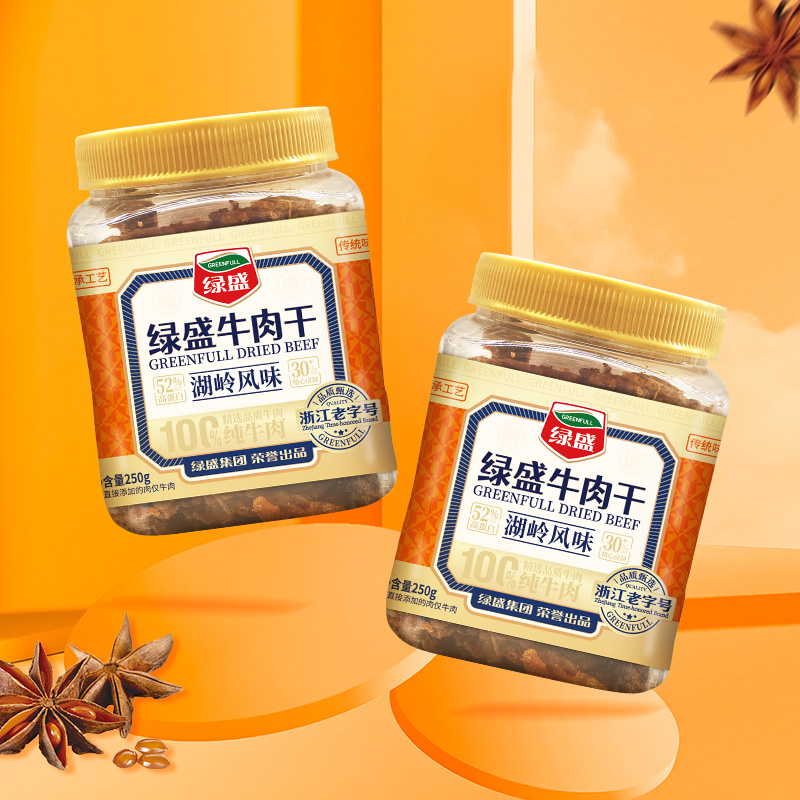 绿盛湖岭牛肉干250克 /罐