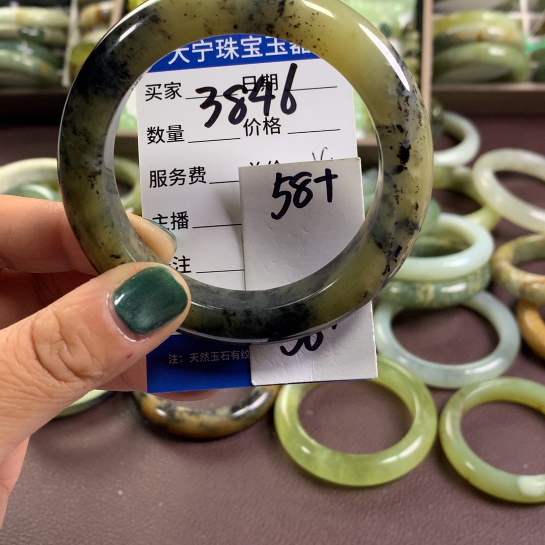 蛇纹石玉未镶嵌手链3846