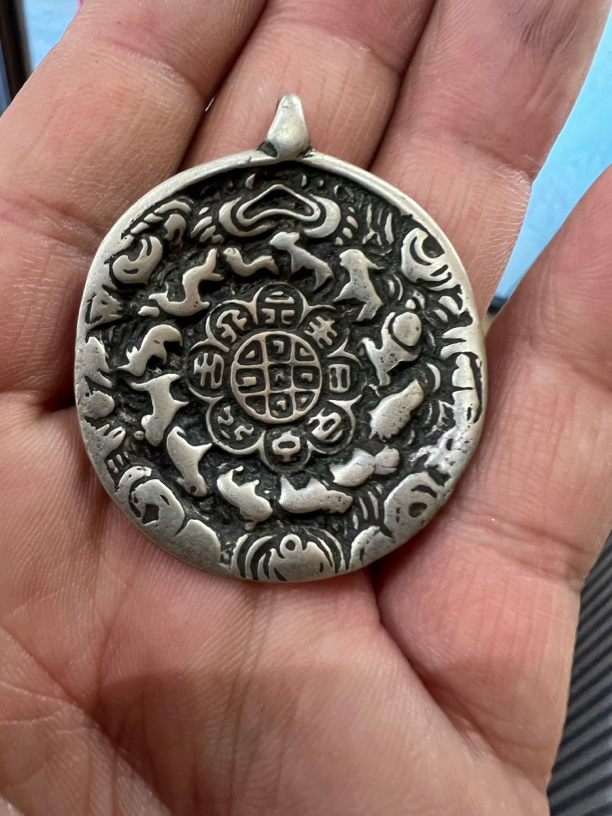 藏传老铜九宫牌子