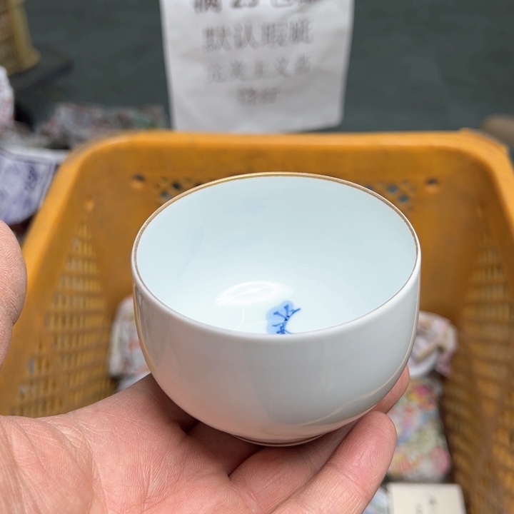 25包邮，盘子，碗，杯子，茶壶，默认瑕疵