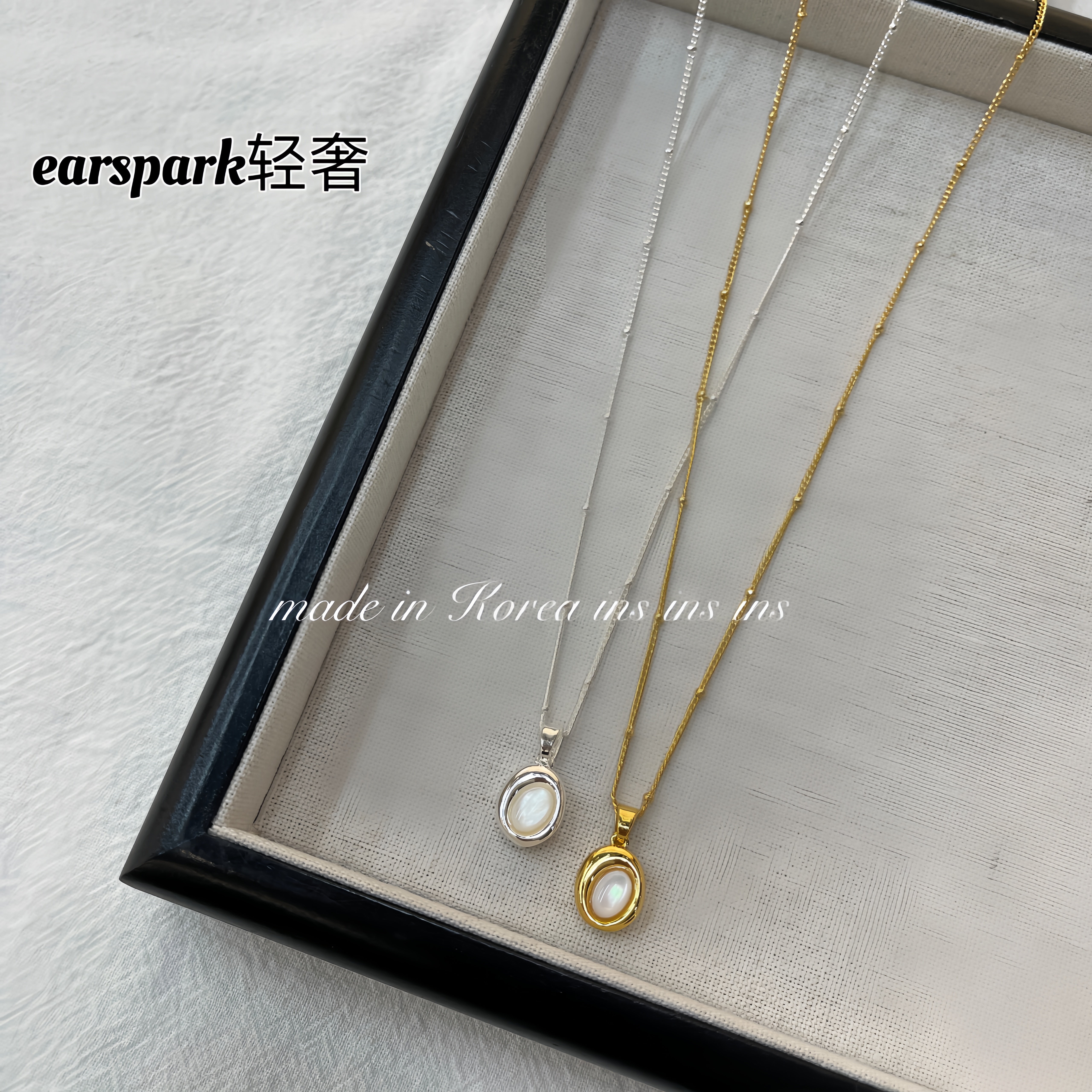 EarSpark 铜项链 气质时尚百搭简约项链