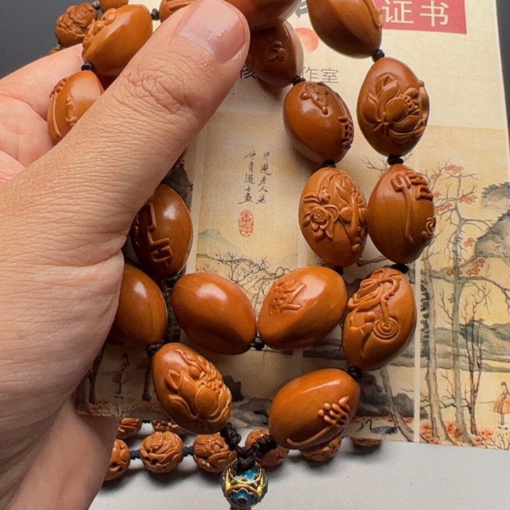 手串/手链橄榄核福利多多