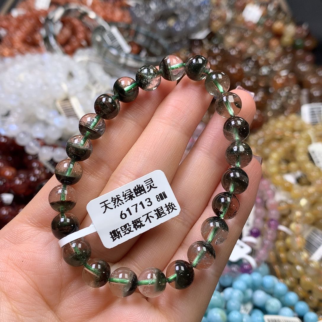 未镶嵌手链水晶，