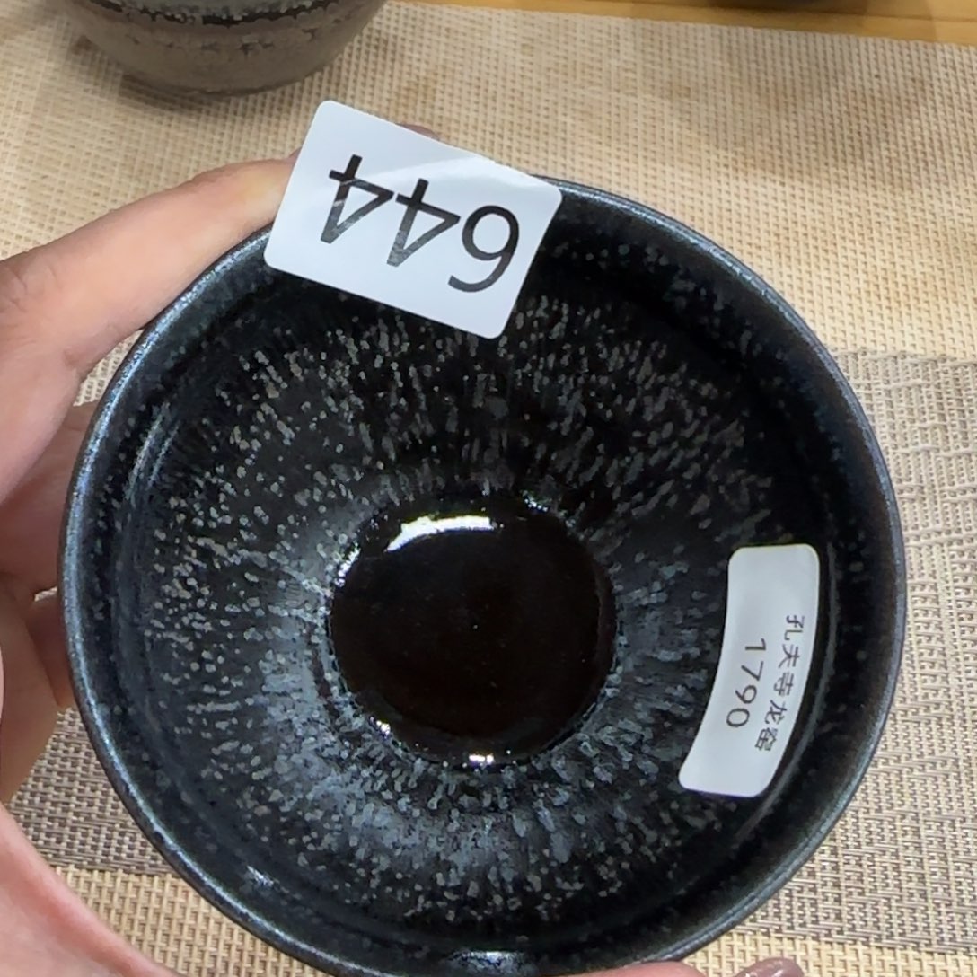 茶盏玲珑茶器主人杯